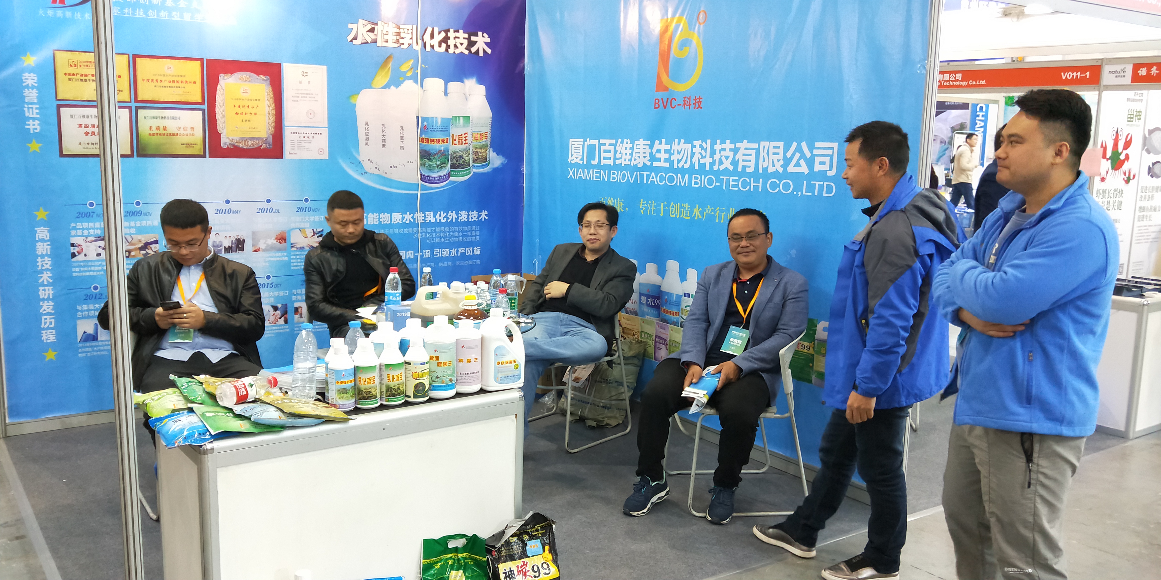 1554279943457861.jpg 20190330南京展會 (4).jpg