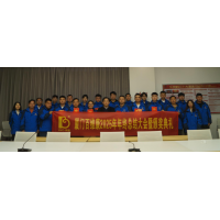 熱烈慶祝百維康2025年年終總結(jié)大會(huì)暨頒獎(jiǎng)典禮圓滿成功！